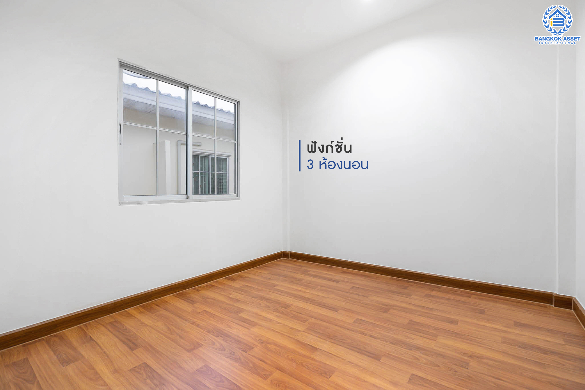 บ้านมือสองตกแต่งใหม่ ม.เดอะวิลล่า ราชพฤกษ์-ท่าอิฐ หน้าบ้านไม่ชนใคร เดินทางสะดวก ตกแต่งสไตล์สไตล์ยุโรป เนื้อที่ 18 ตร.ว. คุณภาพ Property Perfect ฟังก์ชั่นครบ! 3 ห้องนอน 2 ห้องน้ำ บนทำเลเยี่ยมเชื่อมต่อทั้งถ.รัตนาธิเบศร์ และถ.ราชพฤกษ์ และเพียง 10 นาที ถึงรถไฟฟ้า "สถานีบางรักน้อยท่าอิฐ...