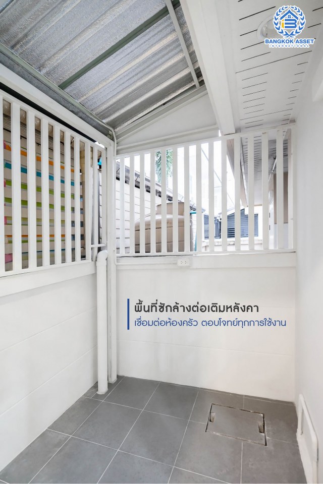 บ้านมือสองตกแต่งใหม่ ม.เดอะวิลล่า ราชพฤกษ์-ท่าอิฐ Private Zone มีความเป็นส่วนตัวมาก ตกแต่งสไตล์อบอุ่นและหรูหราด้วยฝ้าหลุม เนื้อที่ 18 ตร.ว. คุณภาพ Property Perfect ฟังก์ชั่นครบ! 3 ห้องนอน 2 ห้องน้ำ บนทำเลเยี่ยมเชื่อมต่อทั้งถ.รัตนาธิเบศร์ และถ.ราชพฤกษ์ และเพียง 10 นาที ถึงรถไฟฟ้า "สถานีบางรักน้อยท่าอิฐ"...