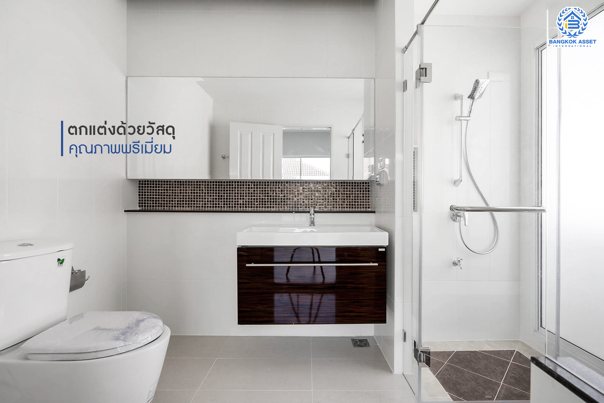 บ้านมือสองตกแต่งใหม่ คุณภาพแบรนด์ AP ม.เดอะเซนโทร รัตนาธิเบศร์-ราชพฤกษ์ บ้านสวย ถนนเมน ตอบโจทย์ครอบครัวขยาย เนื้อที่ 54.4 ตร.ว. ฟังก์ชั่นจัดเต็ม 3 ห้องนอน 3 ห้องน้ำ 2 ที่จอดรถ บนทำเลศักยภาพ เชื่อมต่อหลายเส้นทางทั้ง ถ.ราชพฤกษ์ ,ถ.รัตนาธิเบศร์ และถ.กาญจนาภิเษก และเพียง 4 นาทีถึงรถไฟฟ้าสถานี "บางพลู"...