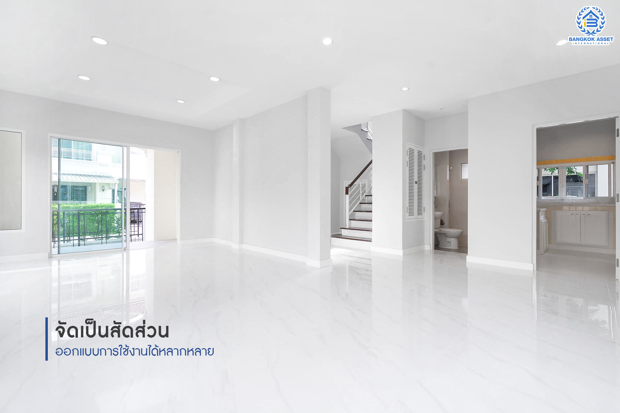 บ้านมือสองตกแต่งใหม่ คุณภาพแบรนด์ AP ม.เดอะเซนโทร รัตนาธิเบศร์-ราชพฤกษ์ บ้านสวย ถนนเมน ตอบโจทย์ครอบครัวขยาย เนื้อที่ 54.4 ตร.ว. ฟังก์ชั่นจัดเต็ม 3 ห้องนอน 3 ห้องน้ำ 2 ที่จอดรถ บนทำเลศักยภาพ เชื่อมต่อหลายเส้นทางทั้ง ถ.ราชพฤกษ์ ,ถ.รัตนาธิเบศร์ และถ.กาญจนาภิเษก และเพียง 4 นาทีถึงรถไฟฟ้าสถานี "บางพลู"...