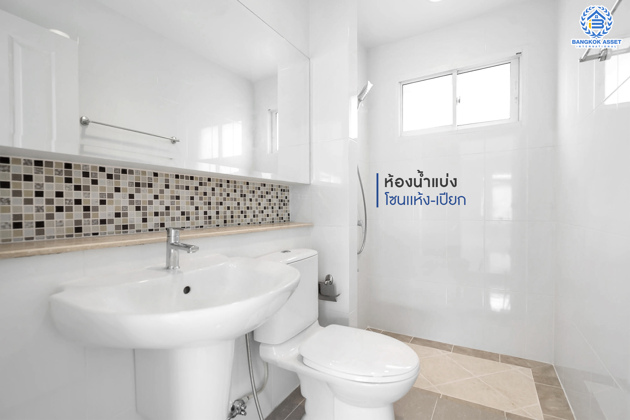 บ้านมือสองตกแต่งใหม่ คุณภาพแบรนด์ AP ม.เดอะเซนโทร รัตนาธิเบศร์-ราชพฤกษ์ บ้านสวย ถนนเมน ตอบโจทย์ครอบครัวขยาย เนื้อที่ 54.4 ตร.ว. ฟังก์ชั่นจัดเต็ม 3 ห้องนอน 3 ห้องน้ำ 2 ที่จอดรถ บนทำเลศักยภาพ เชื่อมต่อหลายเส้นทางทั้ง ถ.ราชพฤกษ์ ,ถ.รัตนาธิเบศร์ และถ.กาญจนาภิเษก และเพียง 4 นาทีถึงรถไฟฟ้าสถานี "บางพลู"...