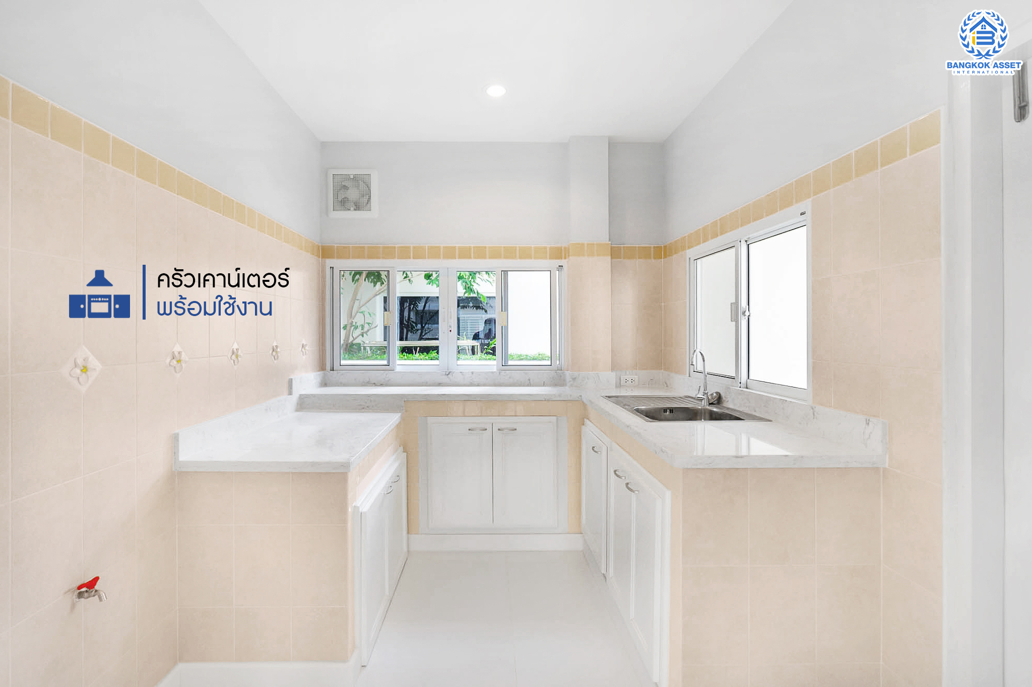 บ้านมือสองตกแต่งใหม่ คุณภาพแบรนด์ AP ม.เดอะเซนโทร รัตนาธิเบศร์-ราชพฤกษ์ บ้านสวย ถนนเมน ตอบโจทย์ครอบครัวขยาย เนื้อที่ 54.4 ตร.ว. ฟังก์ชั่นจัดเต็ม 3 ห้องนอน 3 ห้องน้ำ 2 ที่จอดรถ บนทำเลศักยภาพ เชื่อมต่อหลายเส้นทางทั้ง ถ.ราชพฤกษ์ ,ถ.รัตนาธิเบศร์ และถ.กาญจนาภิเษก และเพียง 4 นาทีถึงรถไฟฟ้าสถานี "บางพลู"...