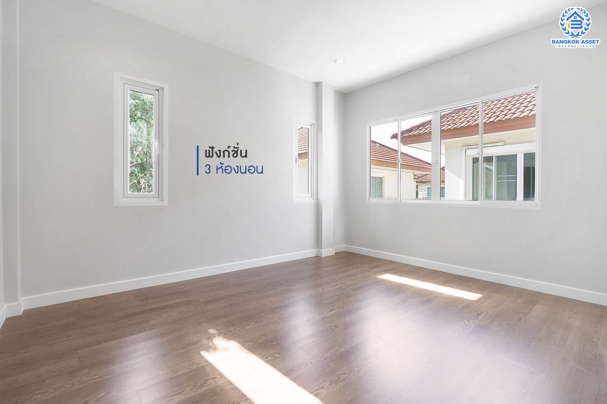 บ้านมือสองตกแต่งใหม่ คุณภาพแบรนด์ AP ม.เดอะเซนโทร รัตนาธิเบศร์-ราชพฤกษ์ บ้านสวย ถนนเมน ตอบโจทย์ครอบครัวขยาย เนื้อที่ 54.4 ตร.ว. ฟังก์ชั่นจัดเต็ม 3 ห้องนอน 3 ห้องน้ำ 2 ที่จอดรถ บนทำเลศักยภาพ เชื่อมต่อหลายเส้นทางทั้ง ถ.ราชพฤกษ์ ,ถ.รัตนาธิเบศร์ และถ.กาญจนาภิเษก และเพียง 4 นาทีถึงรถไฟฟ้าสถานี "บางพลู"...