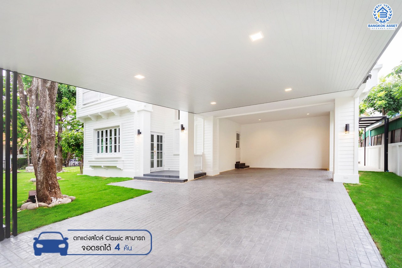 คฤหาสน์มือสองตกแต่งใหม่ หลังมุม ไซน์ใหญ่พิเศษ! เนื้อที่ 152.4 ตร.ว. ม.ลัดดารมย์ เพชรเกษม 69 ฟังก์ชั่นจัดเต็ม 5 ห้องนอน (พร้อมห้องแม่บ้าน) 4 ห้องน้ำ จอดรถได้ถึง 4  คัน ตกแต่งหรูหราดีไซน์สุด Classic พร้อม Built in furniture บนพื้นที่ใช้สอยกว่า 324 ตร.ม. ทำเลเยี่ยมเชื่อมต่อหลายเส้นทาง ใกล้เดอะมอลล์บางแคและจุดขึ้นทางด่วน "เพชรเกษม"