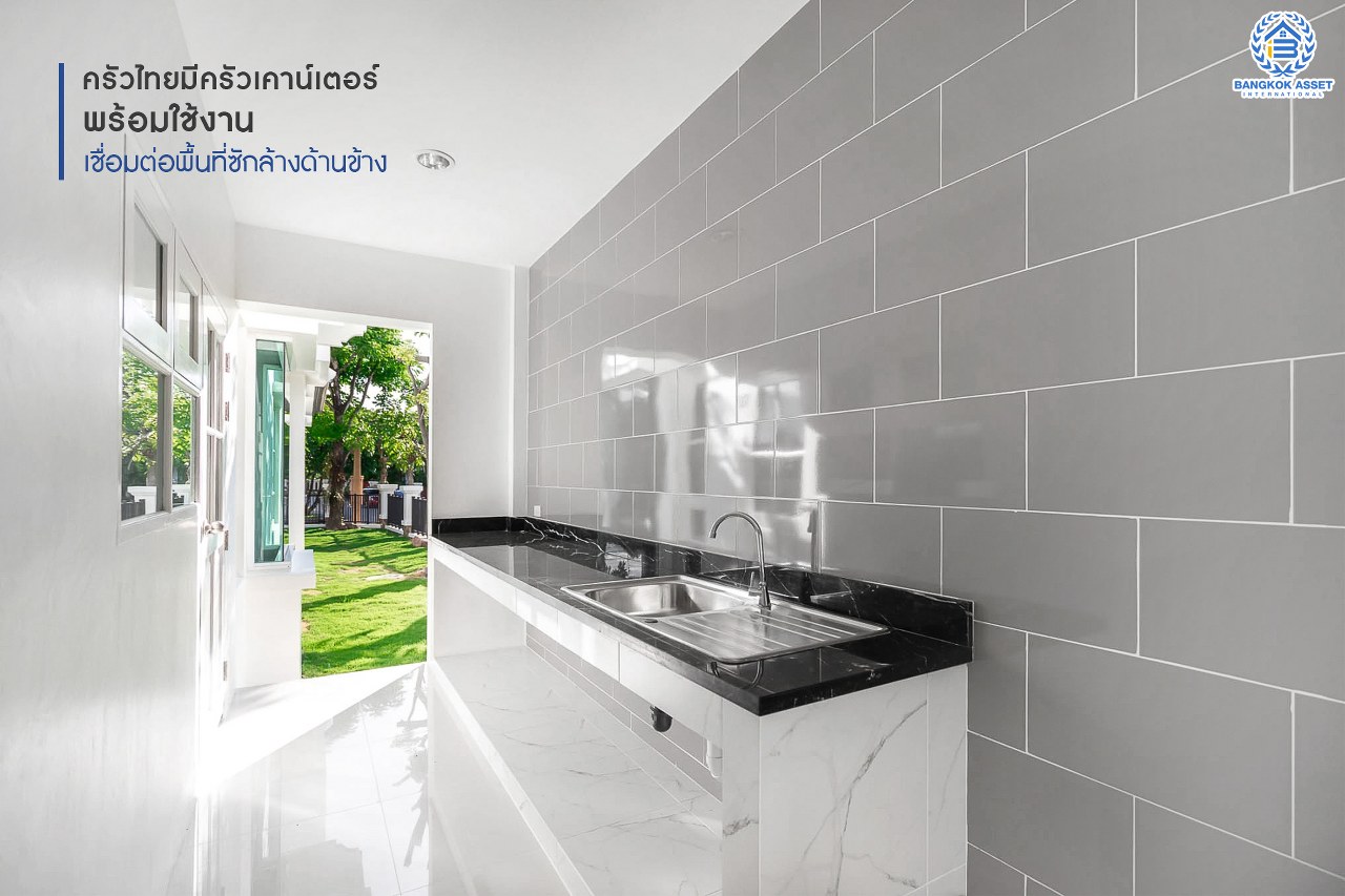 คฤหาสน์มือสองตกแต่งใหม่ หลังมุม ไซน์ใหญ่พิเศษ! เนื้อที่ 152.4 ตร.ว. ม.ลัดดารมย์ เพชรเกษม 69 ฟังก์ชั่นจัดเต็ม 5 ห้องนอน (พร้อมห้องแม่บ้าน) 4 ห้องน้ำ จอดรถได้ถึง 4  คัน ตกแต่งหรูหราดีไซน์สุด Classic พร้อม Built in furniture บนพื้นที่ใช้สอยกว่า 324 ตร.ม. ทำเลเยี่ยมเชื่อมต่อหลายเส้นทาง ใกล้เดอะมอลล์บางแคและจุดขึ้นทางด่วน "เพชรเกษม"