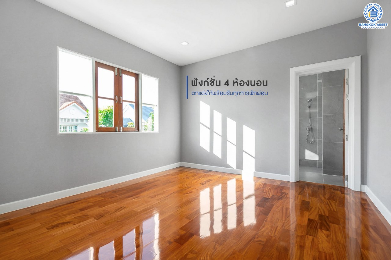 คฤหาสน์มือสองตกแต่งใหม่ หลังมุม ไซน์ใหญ่พิเศษ! เนื้อที่ 152.4 ตร.ว. ม.ลัดดารมย์ เพชรเกษม 69 ฟังก์ชั่นจัดเต็ม 5 ห้องนอน (พร้อมห้องแม่บ้าน) 4 ห้องน้ำ จอดรถได้ถึง 4  คัน ตกแต่งหรูหราดีไซน์สุด Classic พร้อม Built in furniture บนพื้นที่ใช้สอยกว่า 324 ตร.ม. ทำเลเยี่ยมเชื่อมต่อหลายเส้นทาง ใกล้เดอะมอลล์บางแคและจุดขึ้นทางด่วน "เพชรเกษม"