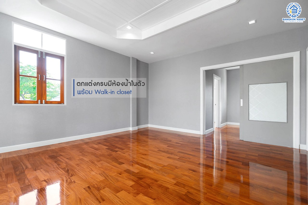 คฤหาสน์มือสองตกแต่งใหม่ หลังมุม ไซน์ใหญ่พิเศษ! เนื้อที่ 152.4 ตร.ว. ม.ลัดดารมย์ เพชรเกษม 69 ฟังก์ชั่นจัดเต็ม 5 ห้องนอน (พร้อมห้องแม่บ้าน) 4 ห้องน้ำ จอดรถได้ถึง 4  คัน ตกแต่งหรูหราดีไซน์สุด Classic พร้อม Built in furniture บนพื้นที่ใช้สอยกว่า 324 ตร.ม. ทำเลเยี่ยมเชื่อมต่อหลายเส้นทาง ใกล้เดอะมอลล์บางแคและจุดขึ้นทางด่วน "เพชรเกษม"