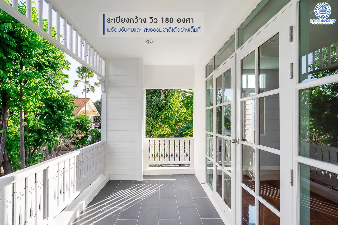 คฤหาสน์มือสองตกแต่งใหม่ หลังมุม ไซน์ใหญ่พิเศษ! เนื้อที่ 152.4 ตร.ว. ม.ลัดดารมย์ เพชรเกษม 69 ฟังก์ชั่นจัดเต็ม 5 ห้องนอน (พร้อมห้องแม่บ้าน) 4 ห้องน้ำ จอดรถได้ถึง 4  คัน ตกแต่งหรูหราดีไซน์สุด Classic พร้อม Built in furniture บนพื้นที่ใช้สอยกว่า 324 ตร.ม. ทำเลเยี่ยมเชื่อมต่อหลายเส้นทาง ใกล้เดอะมอลล์บางแคและจุดขึ้นทางด่วน "เพชรเกษม"