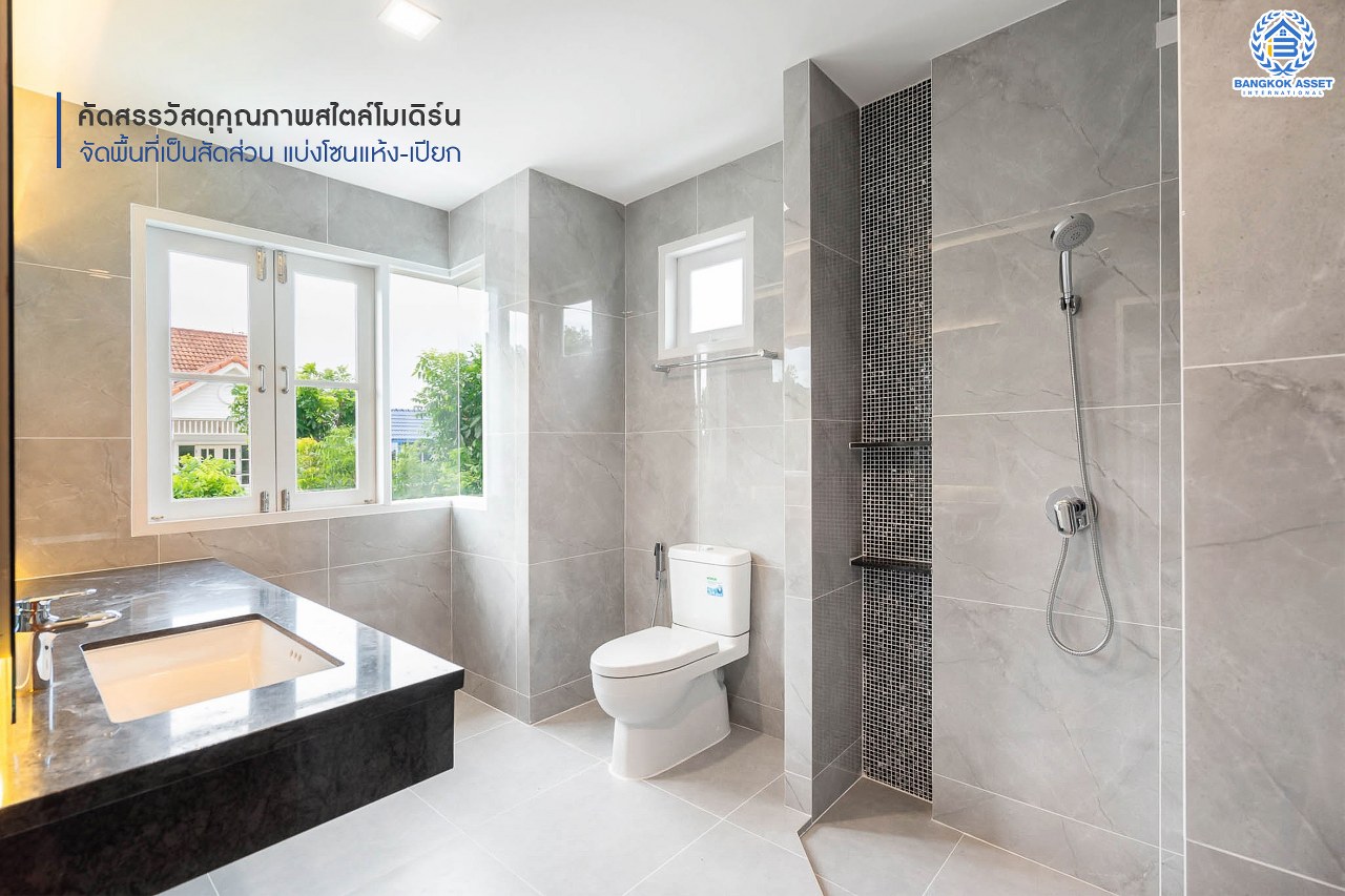 คฤหาสน์มือสองตกแต่งใหม่ หลังมุม ไซน์ใหญ่พิเศษ! เนื้อที่ 152.4 ตร.ว. ม.ลัดดารมย์ เพชรเกษม 69 ฟังก์ชั่นจัดเต็ม 5 ห้องนอน (พร้อมห้องแม่บ้าน) 4 ห้องน้ำ จอดรถได้ถึง 4  คัน ตกแต่งหรูหราดีไซน์สุด Classic พร้อม Built in furniture บนพื้นที่ใช้สอยกว่า 324 ตร.ม. ทำเลเยี่ยมเชื่อมต่อหลายเส้นทาง ใกล้เดอะมอลล์บางแคและจุดขึ้นทางด่วน "เพชรเกษม"