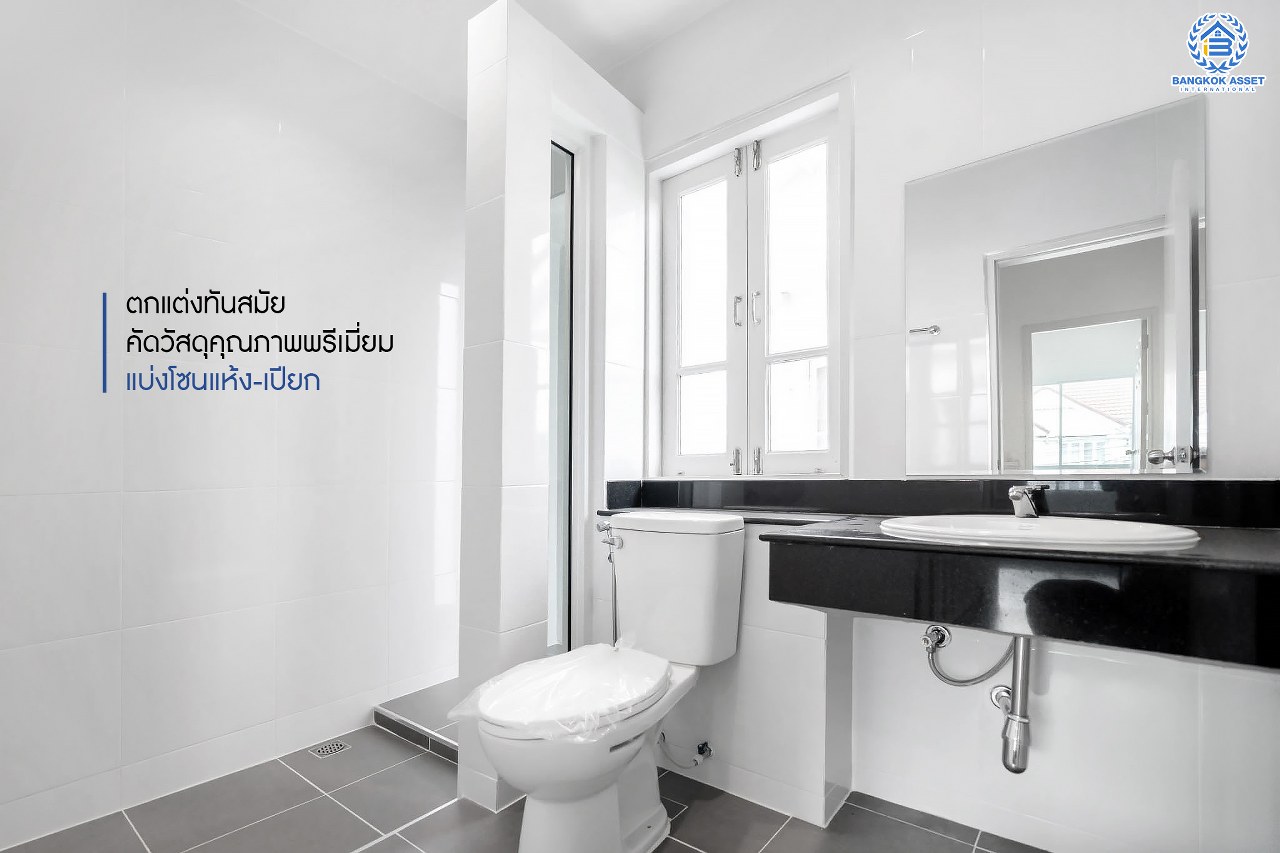 บ้านมือสองตกแต่งใหม่ ห้องมุม! ม.ทิพย์พิมานการ์เด้น บ้านกล้วย-ไทรน้อย เนื้อที่ 40 ตร.ว. ฟังก์ชั่น 3 ห้องนอน 2 ห้องน้ำ ต่อเติมเต็มพร้อมเข้าอยู่ บนทำเลศักยภาพ เดินทางสะดวกเข้า-ออกได้ 2 เส้นทางหลัก ได้แก่ ซอยวัดลาดปลาดุก , บ้านกล้วย-ไทรน้อย ใกล้เซ็นทรัลเวสต์เกต และรถไฟฟ้า "สถานีคลองบางไผ่"...