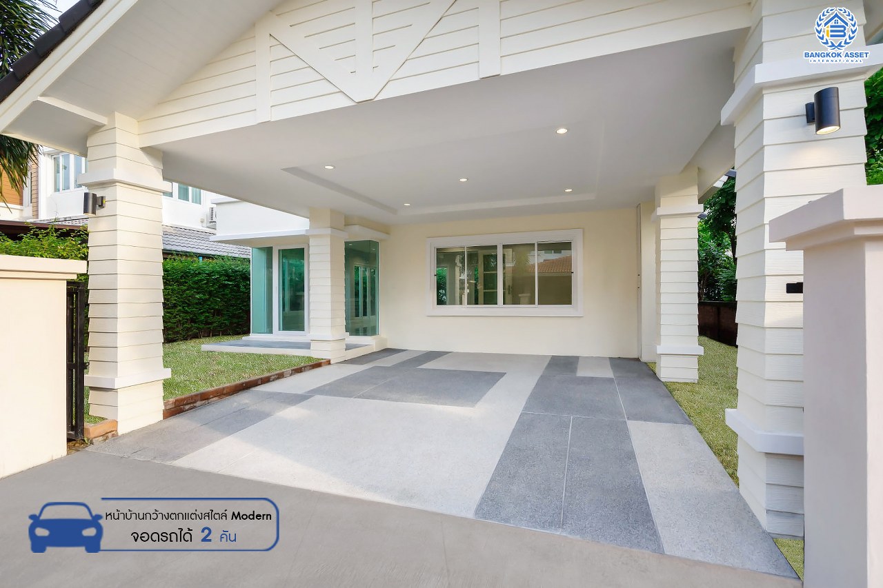 บ้านมือสองตกแต่งใหม่ ม.คาซ่าวิลล์ ราชพฤกษ์-รัตนาธิเบศร์2 (Q.House) ต่อเติมครบพร้อมเข้าอยู่ เนื้อที่ 54 ตร.ว. ฟังก์ชั่นจัดเต็ม 4 ห้องนอน 3 ห้องน้ำ 2 ที่จอดรถ บนทำเลศักยภาพ ติดถนนราชพฤกษ์ และเพียง 10 นาทีถึงรถไฟฟ้า "สถานีบางรักน้อยท่าอิฐ"