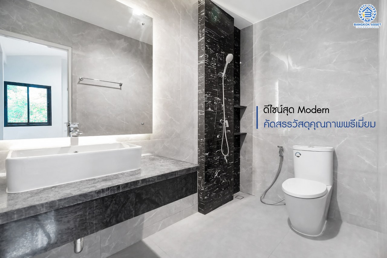 คฤหาสน์ตกแต่งใหม่ ดีไซน์สุด Luxury ม.กฤษดานคร18 บรมราชชนนี สัมผัสความใหญ่กว่า 3 ชั้น บนเนื้อที่ถึง 256 ตร.ว. #แปลงมุมที่สวยที่สุดในโครงการ! อีกระดับของฟังก์ชั่น 5 ห้องนอน, 1 ห้องแม่บ้าน, 5 ห้องน้ำ, 2 Living Room , ห้องครัว 2 สไตล์ และสามารถจอดรถได้ถึง 8 คัน ท่ามกลางบรรยากาศความ Private พร้อมโซนใกล้ส่วนกลาง บนทำเลศักยภาพเชื่อมต่อหลายเส้นทาง ใกล้Central Pinklao, ม.มหิดล , ทางด่วน ฯลฯ