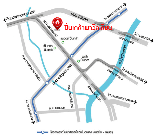 คอนโดมือสอง บนทำเลคุณภาพ คอนโดปิ่นเกล้าพาวิลเลี่ยน บนถนนบรมราชชนนี ขนาดห้องกว้าง 56.67 ตร.ม. การเดินทางสะดวก เข้าออกได้หลายเส้นทาง ใกล้เซ็นทรัลปิ่นเกล้า และรถไฟฟ้าสถานีบางยี่ขัน