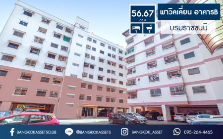 คอนโดมือสอง บนทำเลคุณภาพ คอนโดปิ่นเกล้าพาวิลเลี่ยน บนถนนบรมราชชนนี ขนาดห้องกว้าง 56.67 ตร.ม. การเดินทางสะดวก เข้าออกได้หลายเส้นทาง ใกล้เซ็นทรัลปิ่นเกล้า และรถไฟฟ้าสถานีบางยี่ขัน