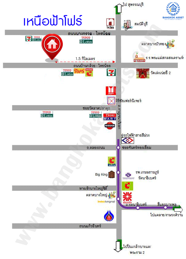 ทาวน์เฮ้าส์มือสองนนทบุรี ม.เหนือฟ้าโฟร์ บ้านกล้วย-ไทรน้อยเนื้อที่ 17 ตร.ว. ฟังก์ชั่น 2ห้องนอน 2 ห้องน้ำ มีครัวเคาน์เตอร์ พร้อมอยู่ ทำเลดี เพียง 10 นาทีถึงถนนกาญจนาภิเษก ใกล้เซ็นทรัลเวสท์เกต และรถไฟฟ้าคลองบางไผ่ คุ้มค่า ราคาไม่แพง!