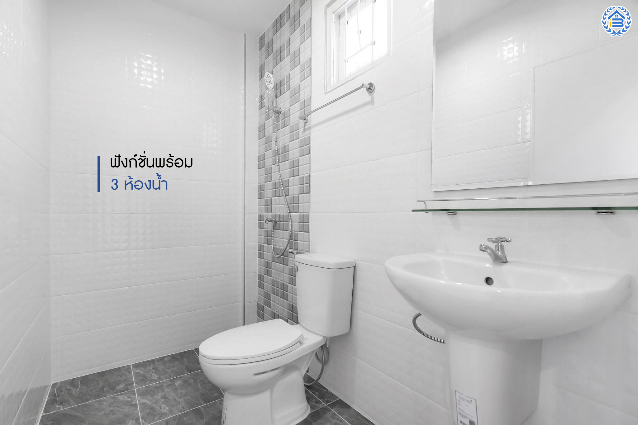 บ้านมือสองตกแต่งใหม่ ม.ธนากรวิลล่า4 ปิ่นเกล้า-พระราม7 ทาวน์โฮม 3 ชั้นพร้อมอยู่ เป็นส่วนตัว หน้าบ้านไม่ชนใคร Built-in ชั้นวางของชั้นล่าง พร้อมเทอร์เรซสุดกว้างขวาง บนเนื้อที่ 20 ตร.ว. ฟังก์ชั่น 3 ห้องนอน 3 ห้องน้ำ บนทำเลดีที่สุด! เข้า-ออกได้ทั้งทาง ถ.นครอินทร์ ,จรัญสนิทวงศ์ และราชพฤกษ์ ใกล้สถานีรถไฟบางบำหรุ และจุดขึ้นทางด่วน "ศรีรัช"