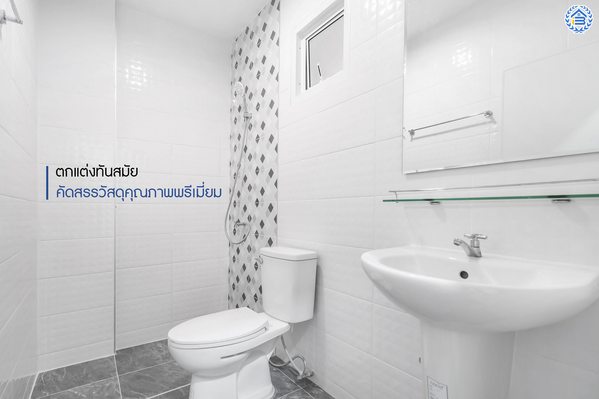 บ้านมือสองตกแต่งใหม่ ม.ธนากรวิลล่า4 ปิ่นเกล้า-พระราม7 ทาวน์โฮม 3 ชั้นพร้อมอยู่ เป็นส่วนตัว หน้าบ้านไม่ชนใคร Built-in ชั้นวางของชั้นล่าง พร้อมเทอร์เรซสุดกว้างขวาง บนเนื้อที่ 20 ตร.ว. ฟังก์ชั่น 3 ห้องนอน 3 ห้องน้ำ บนทำเลดีที่สุด! เข้า-ออกได้ทั้งทาง ถ.นครอินทร์ ,จรัญสนิทวงศ์ และราชพฤกษ์ ใกล้สถานีรถไฟบางบำหรุ และจุดขึ้นทางด่วน "ศรีรัช"