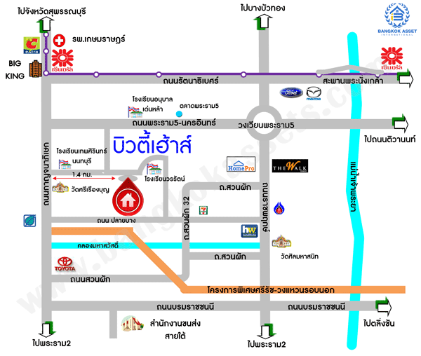 บ้านมือสองตกแต่งใหม่ ม.บิวตี้เฮ้าส์4 กาญจนาฯ-ราชพฤกษ์ ทาวน์เฮ้าส์หลังใหญ่ เนื้อที่ 30.1 ตร.ว. ฟังก์ชั่น 3 ห้องนอน 2 ห้องน้ำ 2 ที่จอดรถ ชั้นเป็นปูพื้นไม้ปาร์เก้ มีพื้นที่สนามด้านข้าง บนทำเลเยี่ยมเข้า-ออกได้หลายเส้นทาง ใกล้ The Walk , โรงเรียนเทพศิรินทร์ เพียง 5 นาทีถึงทางด่วน "ศรีรัช"...