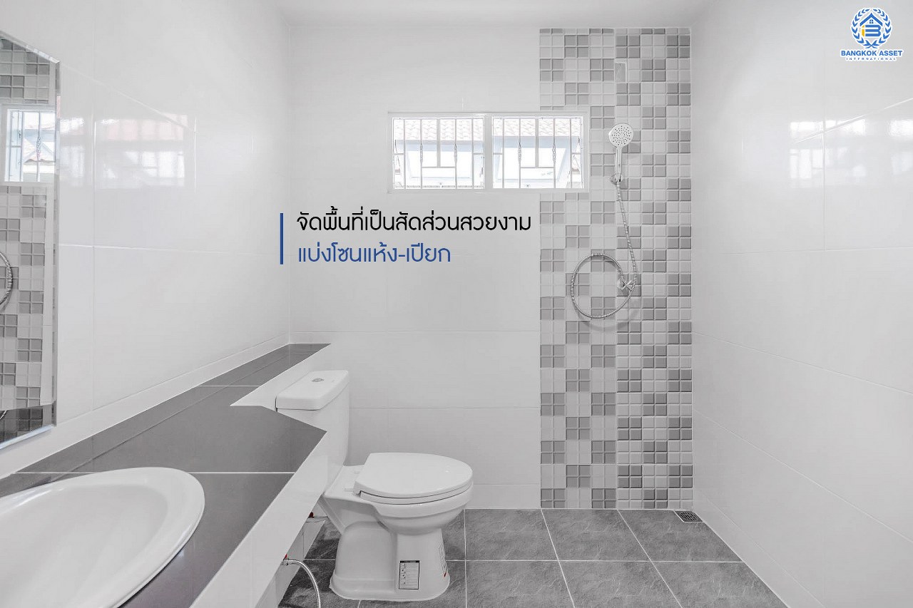 บ้านมือสองตกแต่งใหม่ ม.บิวตี้เฮ้าส์4 กาญจนาฯ-ราชพฤกษ์ ทาวน์เฮ้าส์หลังใหญ่ เนื้อที่ 30.1 ตร.ว. ฟังก์ชั่น 3 ห้องนอน 2 ห้องน้ำ 2 ที่จอดรถ ชั้นเป็นปูพื้นไม้ปาร์เก้ มีพื้นที่สนามด้านข้าง บนทำเลเยี่ยมเข้า-ออกได้หลายเส้นทาง ใกล้ The Walk , โรงเรียนเทพศิรินทร์ เพียง 5 นาทีถึงทางด่วน "ศรีรัช"...