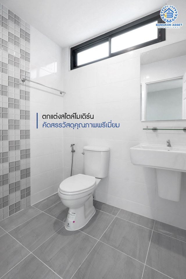 บ้านมือสองตกแต่งใหม่ ม.ลานทอง ติวานนท์-ปากเกร็ด  #หลังใหญ่ แปลงมุม เนื้อที่ 80 ตร.ว. มีพื้นที่สนามด้านข้างกว้าง 195 ตร.ม. พร้อมรับทุกกิจกรรม ฟังก์ชั่น 3 ห้องนอน 2 ห้องน้ำ 3 ที่จอดรถ สะดวกทุกการเดินทาง บนทำเลติด ถ.ติวานนท์ ใกล้เซ็นทรัล และทางด่วน "แจ้งวัฒนะ" เพียง 5 นาทีถึง "ห้าแยกปากเกร็ด"...