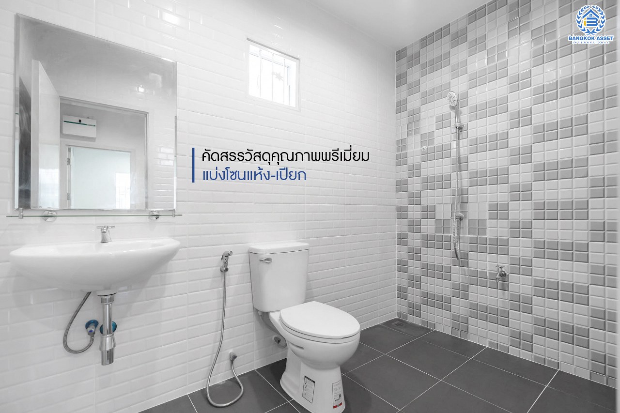 บ้านมือสองตกแต่งใหม่ ม.พฤกษาวิลล์22 พระราม5-นครอินทร์ (ซ.วัดสังฆทาน) ตกแต่งสวยพร้อมอยู่ เนื้อที่ 17.4 ตร.ว. ครบทุกฟังก์ชั่น 3 ห้องนอน 2ห้องน้ำ บนทำเลเดินทางสะดวก เชื่อมต่อหลายเส้นทาง ใกล้สะพานพระรามห้า และเพียง 10 นาทีถึงรถไฟฟ้าสถานี "แยกติวานนท์"...