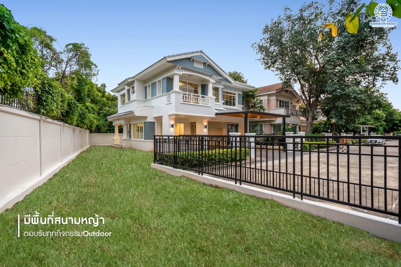 บ้านมือสองตกแต่งใหม่ หลังใหญ่ #แปลงมุม เนื้อที่ 85.5 ตร.ว. โครงการ มัณฑนา ติดถนนราชพฤกษ์ สังคมคุณภาพแบรนด์ LH ฟังก์ชั่นจัดเต็ม 3 ห้องนอน 3 ห้องน้ำ 2 ที่จอดรถ พร้อม Living Room และ Facilities ครบ! บนทำเลศักยภาพ เดินทางสะดวก ใกล้วงเวียนพระราม5 และMRT "สถานีบางรักน้อยท่าอิฐ"