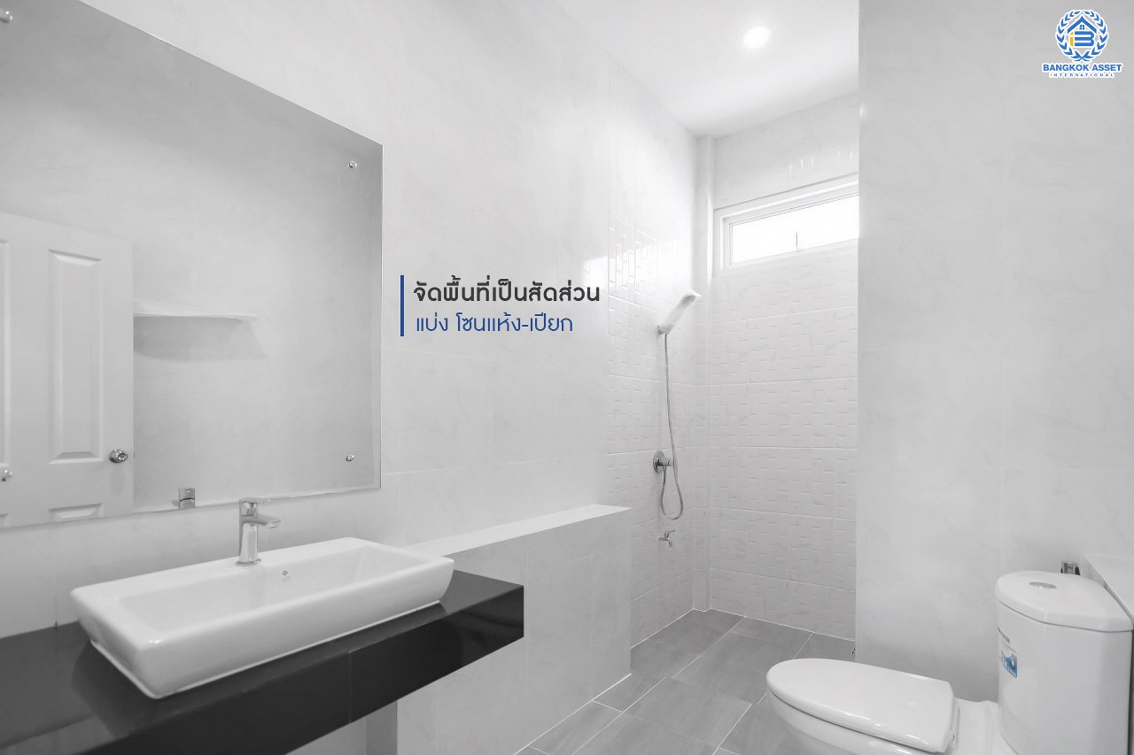 บ้านมือสองตกแต่งใหม่ หลังใหญ่พิเศษ!! เนื้อที่ 70.6 ตร.ว. #แปลงมุม ม.ณัฐกานต์ บรมราชชนนี-พุทธมณฑลสาย2 ฟังก์ชั่นจัดเต็ม 3 ห้องนอน 1 ห้องแม่บ้าน 4 ห้องน้ำ พร้อม Living Room บนทำเลใกล้ทางคู่ขนานลอยฟ้าบรมราชชนนี และ เพียง 10 นาทีถึงเซ็นทรัลปิ่นเกล้า