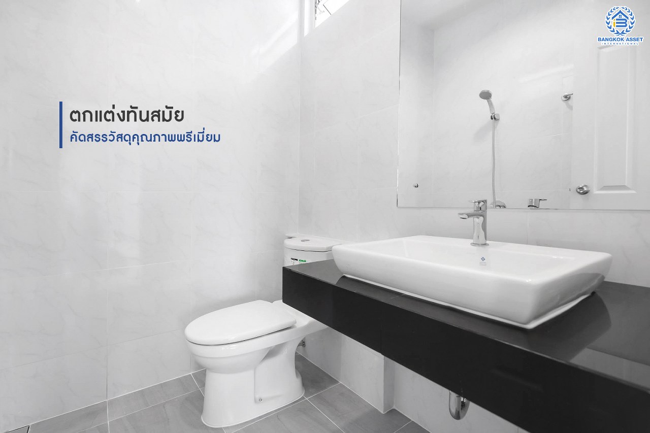 บ้านมือสองตกแต่งใหม่ หลังใหญ่พิเศษ!! เนื้อที่ 70.6 ตร.ว. #แปลงมุม ม.ณัฐกานต์ บรมราชชนนี-พุทธมณฑลสาย2 ฟังก์ชั่นจัดเต็ม 3 ห้องนอน 1 ห้องแม่บ้าน 4 ห้องน้ำ พร้อม Living Room บนทำเลใกล้ทางคู่ขนานลอยฟ้าบรมราชชนนี และ เพียง 10 นาทีถึงเซ็นทรัลปิ่นเกล้า