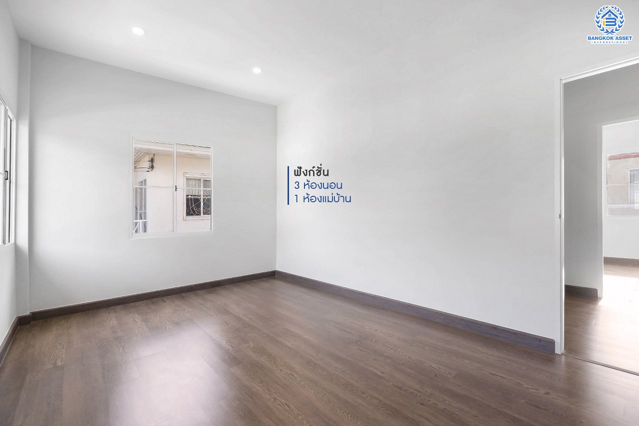 บ้านมือสองตกแต่งใหม่ หลังใหญ่พิเศษ!! เนื้อที่ 70.6 ตร.ว. #แปลงมุม ม.ณัฐกานต์ บรมราชชนนี-พุทธมณฑลสาย2 ฟังก์ชั่นจัดเต็ม 3 ห้องนอน 1 ห้องแม่บ้าน 4 ห้องน้ำ พร้อม Living Room บนทำเลใกล้ทางคู่ขนานลอยฟ้าบรมราชชนนี และ เพียง 10 นาทีถึงเซ็นทรัลปิ่นเกล้า