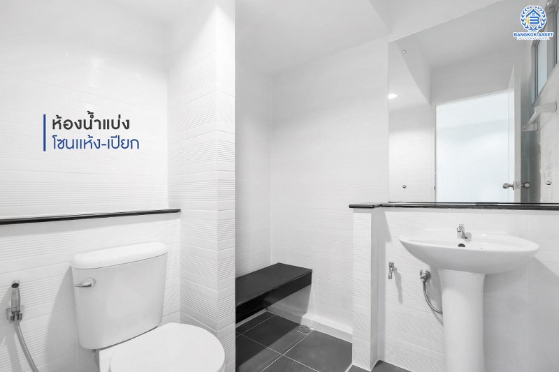 บ้านมือสองตกแต่งใหม่ จาก Property Perfect โครงการ เดอะวิลล่า ราชพฤกษ์-ท่าอิฐ หลังมุม! ตกแต่งพร้อมเข้าอยู่ เนื้อที่ 18 ตร.ว. ฟังก์ชั่นครบ 3 ห้องนอน 2 ห้องน้ำ รองรับทุกการอยู่อาศัย บนทำเลใกล้รถไฟฟ้า สถานีบางรักน้อยท่าอิฐ เชื่อมต่อทั้งถ.รัตนาธิเบศร์ และถ.ราชพฤกษ์...