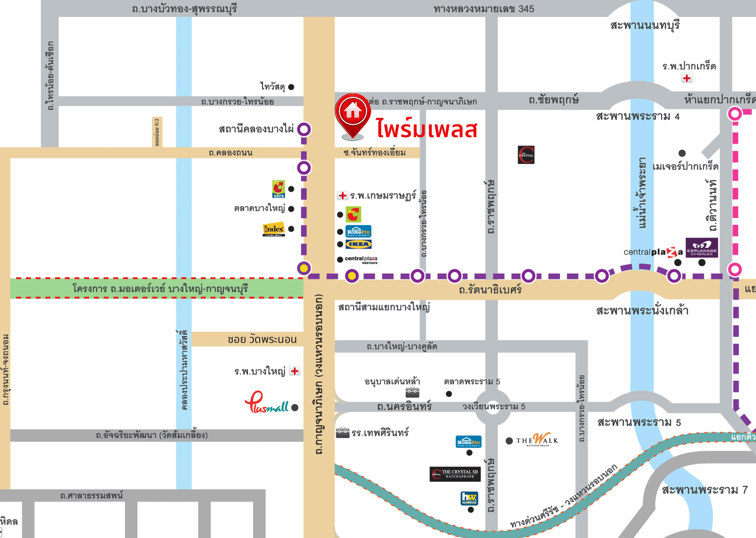 ทาวน์โฮมมือสองนนทบุรี  ม.ไพร์มเพลส รัตนาธิเบศร์ บ้านพร้อมอยู่ต่อเติมเต็ม เนื้อที่ 21.40 ตร.ว. หน้ากว้าง 6 เมตร จอดรถได้ 2 คัน* ฟังก์ชั่น 3นอน 2น้ำ ภายในกว้างขวาง อยู่สบาย พร้อมสาธารณูปโภคครบครัน บนทำเลเดินทางสะดวก เข้า-ออกได้หลายเส้นทาง เพียง 3 นาทีถึงเซ็นทรัลเวสต์เกต ใกล้รถไฟฟ้าสถานี "แยกบางพลู"