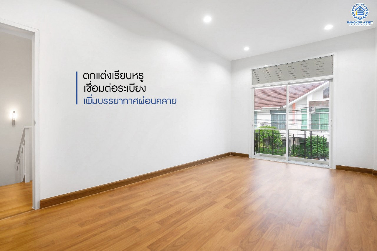 บ้านมือสองตกแต่งใหม่ ทำเลโซนเมือง! ม.จิราวดี กรุงเทพ-นนทบุรี3 #ห้องมุม! เนื้อที่ 23.1 ตร.ว. ตอบโจทย์ทุกการอยู่อาศัย ฟังก์ชั่นพร้อม 3 ห้องนอน 2 ห้องน้ำ บนสุดยอดทำเล เพียง5นาทีถึงรถไฟฟ้า "สถานีวงศ์สว่าง" และจุดขึ้นทางด่วน "แยกประชานุกูล"...