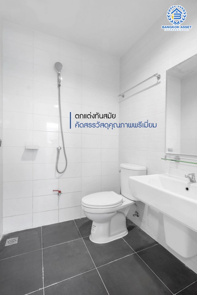 บ้านมือสองตกแต่งใหม่ หลังใหญ่ #หลังมุม เนื้อที่ 25 ตร.ว. ม.พฤกษาวิลล์22 พระราม5-นครอินทร์ (ซ.วัดสังฆทาน) ฟังก์ชั่นพร้อม 3 ห้องนอน 2ห้องน้ำ บนทำเลเดินทางสะดวก เชื่อมต่อหลายเส้นทาง ใกล้สะพานพระรามห้า และเพียง 10 นาทีถึงรถไฟฟ้าสถานี "แยกติวานนท์"...