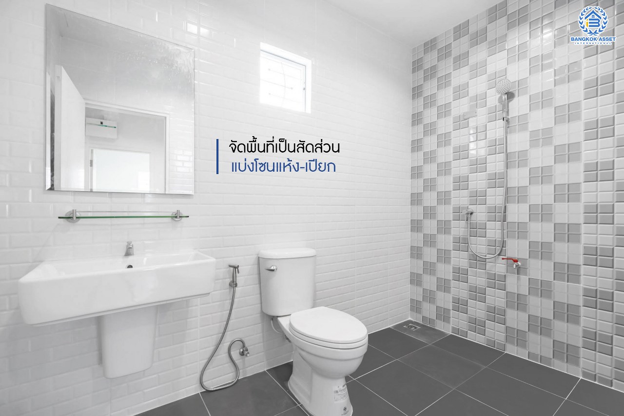 บ้านมือสองตกแต่งใหม่ หลังใหญ่ #หลังมุม เนื้อที่ 25 ตร.ว. ม.พฤกษาวิลล์22 พระราม5-นครอินทร์ (ซ.วัดสังฆทาน) ฟังก์ชั่นพร้อม 3 ห้องนอน 2ห้องน้ำ บนทำเลเดินทางสะดวก เชื่อมต่อหลายเส้นทาง ใกล้สะพานพระรามห้า และเพียง 10 นาทีถึงรถไฟฟ้าสถานี "แยกติวานนท์"...