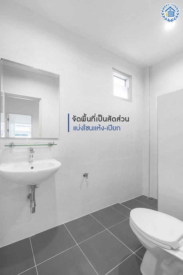 บ้านมือสองตกแต่งใหม่ ม.เกนวิลล์ บางใหญ่-เซ็นทรัลเวสต์เกต บ้านแฝด #ห้องมุม เนื้อที่ 36 ตร.ว. ฟังก์ชั่น 3 ห้องนอน 2 ห้องน้ำ 2 ที่จอดรถ พร้อมทุกการเข้าอยู่ บนทำเลเดินทางสะดวก ใกล้ถ.กาญจนาภิเษก เพียง 10 นาทีถึงรถไฟฟ้า "สถานีคลองบางไผ่"...