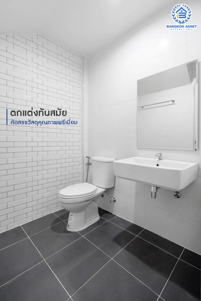 บ้านมือสองตกแต่งใหม่ ทาวน์เฮ้าส์หลังใหญ่ เนื้อที่ 24.1 ตร.ว. ม.บิวตี้เฮ้าส์3 ราชพฤกษ์-กาญจนาฯ ฟังก์ชั่น 3 ห้องนอน 2 ห้องน้ำ กว้างขวางด้วยพื้นที่ใช้สอยถึง 186 ตร.ม. พร้อมทุกการเข้าอยู่ บนทำเลสุดสะดวก ใกล้ The Walk และทางด่วนศรีรัช...