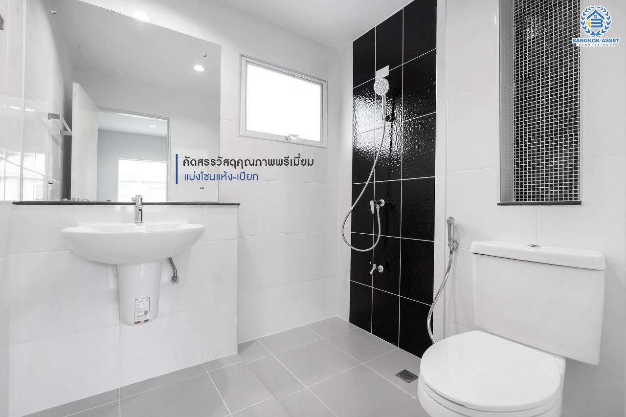 บ้านมือสองตกแต่งใหม่ หลังใหญ่ #แปลงมุม เนื้อที่ 58 ตร.ว. ม.เพอร์เฟคพาร์ค พระราม5-บางใหญ่ (ซ.วัดพระนอน) ตกแต่งสไตล์อบอุ่น คุณภาพแบรนด์ Property perfect  พื้นที่ข้างบ้านกว้าง ฟังก์ชั่นจัดเต็ม 3 ห้องนอน 3 ห้องน้ำ 2 ที่จอดรถ ทำเลใกล้วงแหวนกาญจนาฯ , Central Westgate และรถไฟฟ้าสายสีม่วง "สถานีตลาดบางใหญ่"