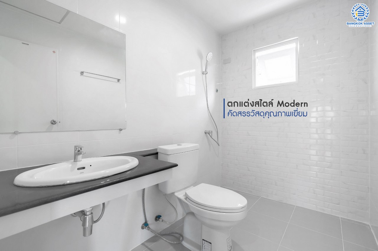 บ้านมือสองตกแต่งใหม่ สุดคุ้ม! ม.ภัสสร8 กาญจนาภิเษก (ซ.กันตนา) ดีไซน์สวย เนื้อที่ 50.7 ตร.ว. ฟังก์ชั่น 3 ห้องนอน 3 ห้องน้ำ แต่งครบพร้อมอยู่ บนทำเลศักยภาพ โครงการติดถนนใหญ่ เข้า-ออกสะดวก ใกล้เซ็นทรัลเวสต์เกต รถไฟฟ้า "สถานีตลาดบางใหญ่" และเดินทางเพียง 10 นาทีถึงจุดขึ้นทางด่วน "ศรีรัช"...