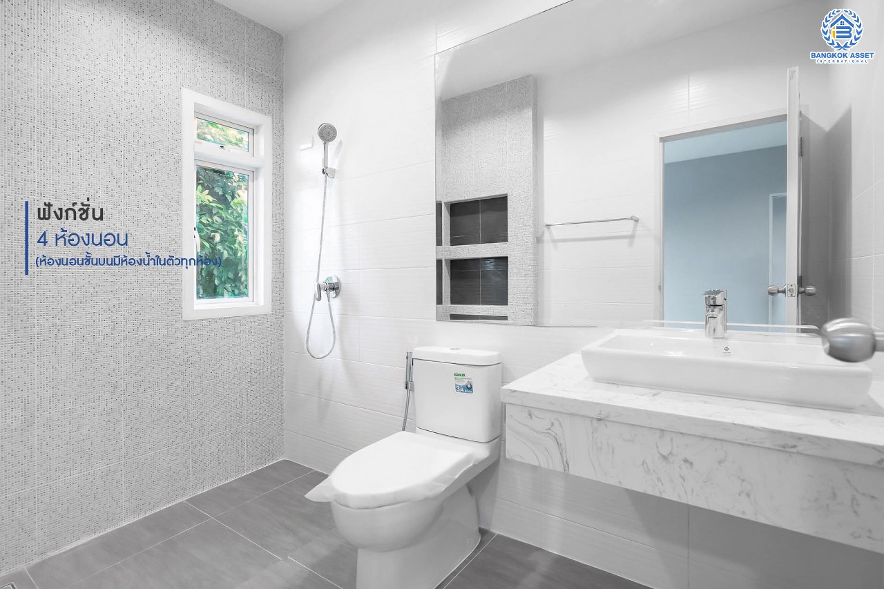 บ้านมือสองตกแต่งใหม่ ดีไซน์สุดหรู ม.บางกอกบูเลอวาร์ด ราชพฤกษ์-พระราม5-2 หลังใหญ่ #แปลงมุม เนื้อที่ 57.1 ตร.ว. บนสังคมคุณภาพ SC Asset* รองรับครอบครัวใหญ่ด้วยฟังก์ชั่นจัดเต็ม 4 ห้องนอน 4 ห้องน้ำ (ห้องนอนชั้นบนทุกห้องมีห้องน้ำในตัว) 2 ที่จอดรถ บนทำเลติดถนนราชพฤกษ์ ใกล้วงเวียนพระรามห้า ,ทางด่วน และเพียง 10 ถึงรถไฟฟ้า "สถานีบางรักใหญ่"