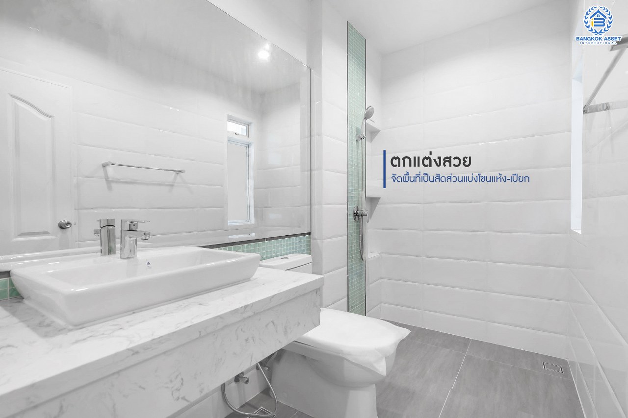 บ้านมือสองตกแต่งใหม่ ดีไซน์สุดหรู ม.บางกอกบูเลอวาร์ด ราชพฤกษ์-พระราม5-2 หลังใหญ่ #แปลงมุม เนื้อที่ 57.1 ตร.ว. บนสังคมคุณภาพ SC Asset* รองรับครอบครัวใหญ่ด้วยฟังก์ชั่นจัดเต็ม 4 ห้องนอน 4 ห้องน้ำ (ห้องนอนชั้นบนทุกห้องมีห้องน้ำในตัว) 2 ที่จอดรถ บนทำเลติดถนนราชพฤกษ์ ใกล้วงเวียนพระรามห้า ,ทางด่วน และเพียง 10 ถึงรถไฟฟ้า "สถานีบางรักใหญ่"