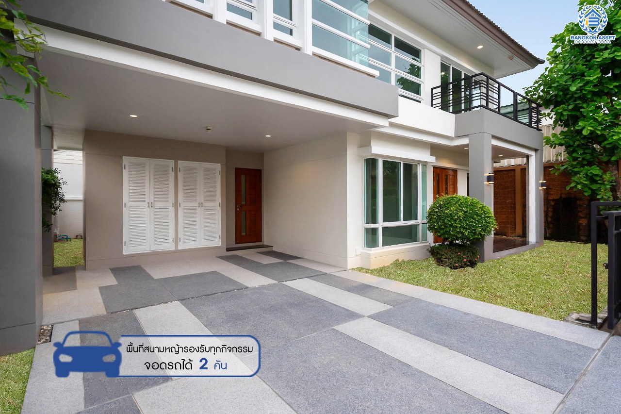 บ้านมือสองตกแต่งใหม่ ดีไซน์สุดหรู ม.บางกอกบูเลอวาร์ด ราชพฤกษ์-พระราม5-2 หลังใหญ่ #แปลงมุม เนื้อที่ 57.1 ตร.ว. บนสังคมคุณภาพ SC Asset* รองรับครอบครัวใหญ่ด้วยฟังก์ชั่นจัดเต็ม 4 ห้องนอน 4 ห้องน้ำ (ห้องนอนชั้นบนทุกห้องมีห้องน้ำในตัว) 2 ที่จอดรถ บนทำเลติดถนนราชพฤกษ์ ใกล้วงเวียนพระรามห้า ,ทางด่วน และเพียง 10 ถึงรถไฟฟ้า "สถานีบางรักใหญ่"