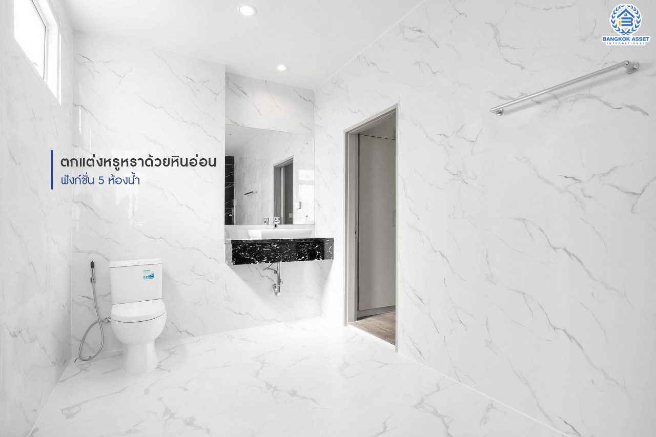 บ้านมือสองตกแต่งใหม่ 3 ชั้นหลังใหญ่พิเศษ! #แปลงมุม พื้นที่ใช้สอยถึง 400 ตร.ม.! Built in Furniture ทั้งหลัง! ม.จรรยานิเวศน์ แจ้งวัฒนะ-ปากเกร็ด35 เนื้อที่ 47ตร.ว. ฟังก์ชั่นจัดเต็ม 4 ห้องนอน 5 ห้องน้ำ 3 ที่จอดรถ พร้อม Living Room ขนาดใหญ่ บนทำเลโซนเมือง รองรับรถไฟฟ้าสายสีชมพู(สายอนาคต) ใกล้ทางด่วน "ศรีรัช" และเพียง 800เมตร ถึงเซ็นทรัลแจ้งวัฒนะ...