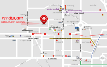 *****ทาวน์เฮ้าส์มือสองนนทบุรี ม.ศุภาลัยเบลล่า วงแหวนปิ่นเกล้า-พระราม5 ฟังก์ชั่น 3 ห้องนอน 2 ห้องน้ำ เนื้อที่ 24.60 ตร.ว. 3 ห้องนอน แถมแอร์ 3 เครื่อง พร้อมอยู่บนทำเลเดินทางสะดวก ใกล้เซ็นทรัลเวสต์เกต และทางด่วนศรีรัช