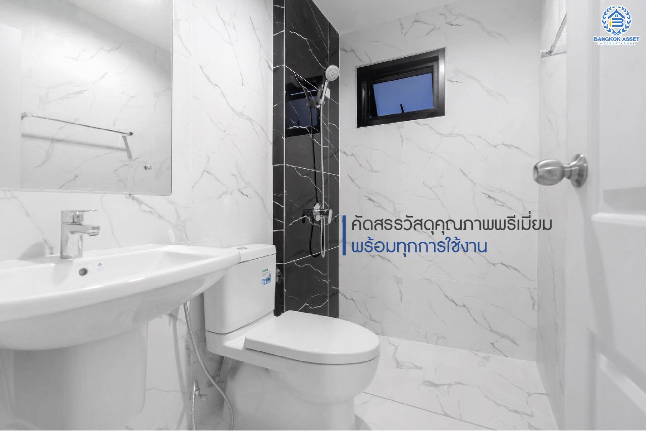 บ้านตกแต่งใหม่มือ1ไม่เคยเข้าอยู่! หลังใหญ่ #แปลงมุม! เนื้อที่ 104.9 ตร.ว. ม.เพอร์เฟคเพลส รัตนาธิเบศร์-ไทรม้า  ฟังก์ชั่นจัดเต็ม 4 ห้องนอน 3 ห้องน้ำ 2 ที่จอดรถ พร้อมพื้นที่ใช้สอยถึง 310 ตร.ม. ส่วนกลางครบครัน กับที่สุดแห่งทำเลโซนเมือง ที่เชื่อมสู่หลายเส้นทาง ใกล้วงเวียนพระรามห้า และรถไฟฟ้าสถานี "สถานีบางรักน้อยท่าอิฐ"...