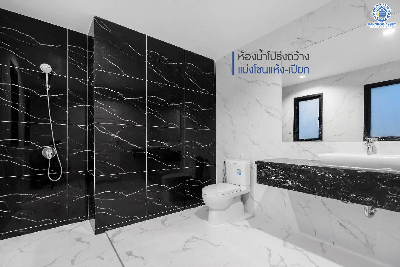 บ้านตกแต่งใหม่มือ1ไม่เคยเข้าอยู่! หลังใหญ่ #แปลงมุม! เนื้อที่ 104.9 ตร.ว. ม.เพอร์เฟคเพลส รัตนาธิเบศร์-ไทรม้า  ฟังก์ชั่นจัดเต็ม 4 ห้องนอน 3 ห้องน้ำ 2 ที่จอดรถ พร้อมพื้นที่ใช้สอยถึง 310 ตร.ม. ส่วนกลางครบครัน กับที่สุดแห่งทำเลโซนเมือง ที่เชื่อมสู่หลายเส้นทาง ใกล้วงเวียนพระรามห้า และรถไฟฟ้าสถานี "สถานีบางรักน้อยท่าอิฐ"...