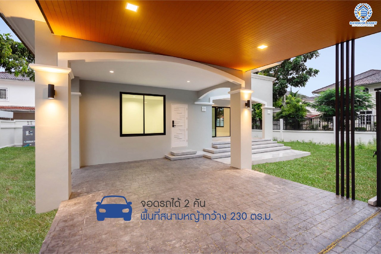 บ้านตกแต่งใหม่มือ1ไม่เคยเข้าอยู่! หลังใหญ่ #แปลงมุม! เนื้อที่ 104.9 ตร.ว. ม.เพอร์เฟคเพลส รัตนาธิเบศร์-ไทรม้า  ฟังก์ชั่นจัดเต็ม 4 ห้องนอน 3 ห้องน้ำ 2 ที่จอดรถ พร้อมพื้นที่ใช้สอยถึง 310 ตร.ม. ส่วนกลางครบครัน กับที่สุดแห่งทำเลโซนเมือง ที่เชื่อมสู่หลายเส้นทาง ใกล้วงเวียนพระรามห้า และรถไฟฟ้าสถานี "สถานีบางรักน้อยท่าอิฐ"...