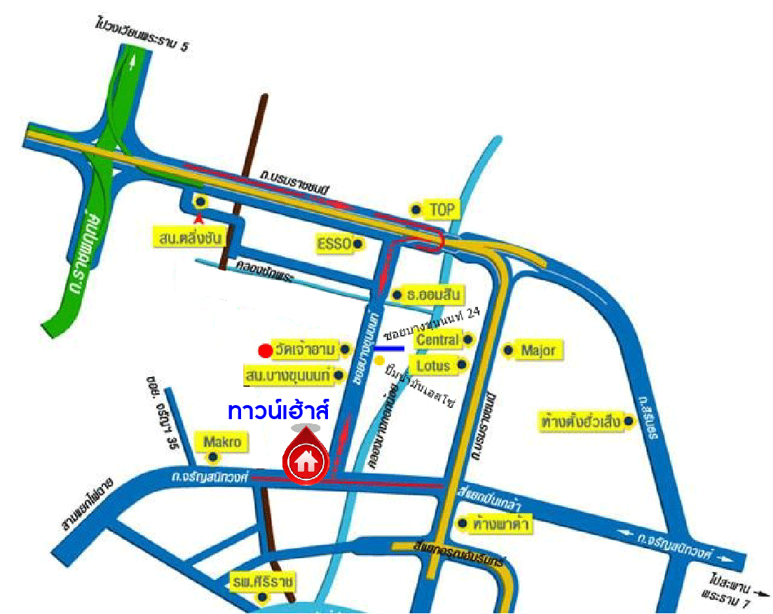 *****ทาวน์โฮมมือสอง 3 ชั้น ซอยบางขุนนนท์15 จรัญสนิทสวงศ์-บรมราชชนนี เนื้อที่ 28 ตร.ว. ฟังก์ชั่น 4 ห้องนอน 3 ห้องน้ำ พร้อมอยู่บนทำเลคุณภาพ การเดินทางสะดวกสบาย เพียง 500 เมตร ถึง MRT บางขุนนนท์