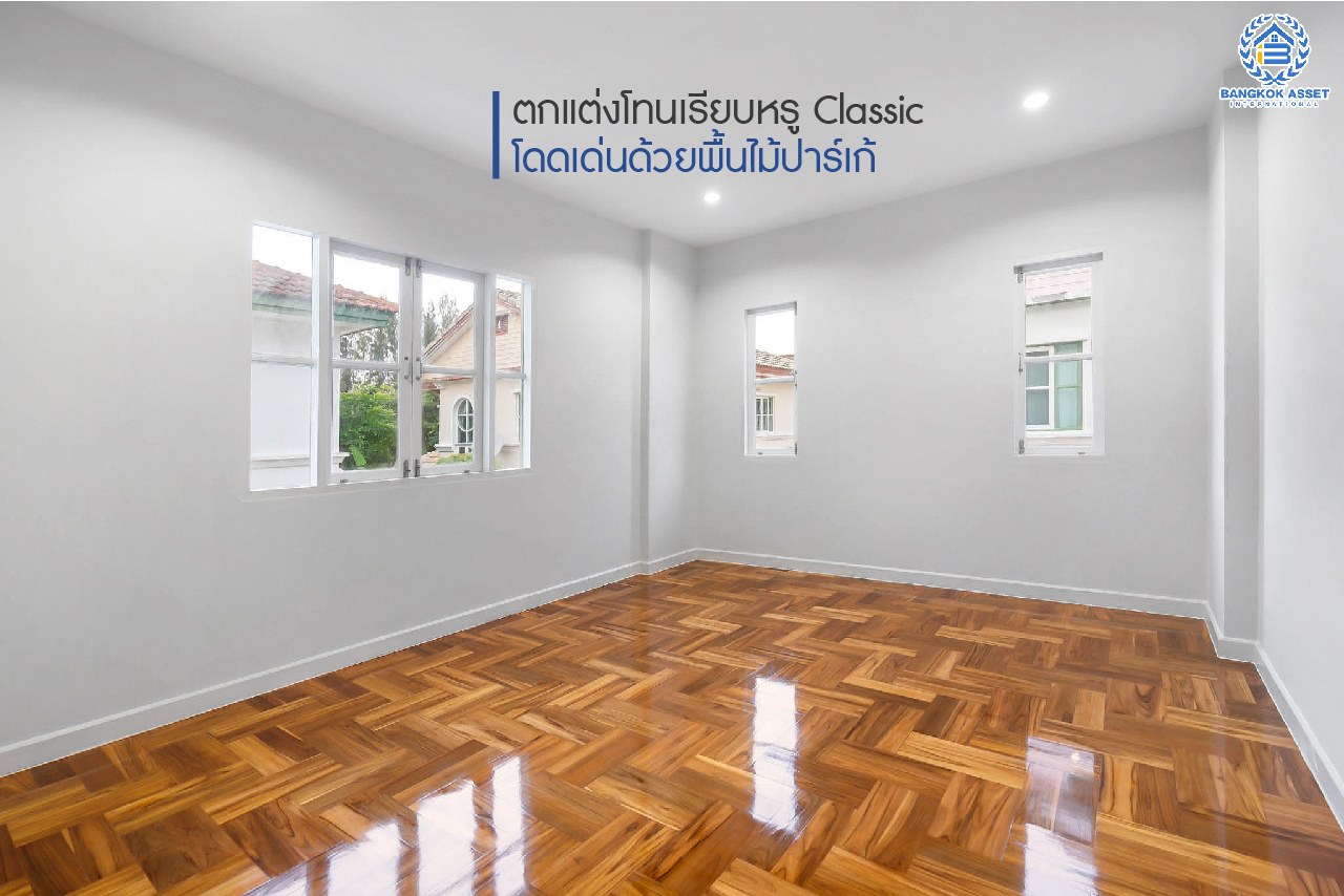 บ้านมือสองตกแต่งใหม่ หลังใหญ่พิเศษ! เนื้อที่ 82.5 ตร.ว. ม.มัณฑนา ปิ่นเกล้า-กาญจนาภิเษก (ซ.วัดพระเงิน) ฟังก์ชั่นจัดเต็ม 3 ห้องนอน 1 ห้องแม่บ้าน 4 ห้องน้ำ จอดรถได้ถึง 4 คัน เดินทางสะดวกสบาย บนทำเลติดถนนใหญ่ ใกล้เซ็นทรัลเวสต์เกต รถไฟฟ้าสายสีม่วง "สถานีตลาดบางใหญ่" และทางด่วนศรีรัช!