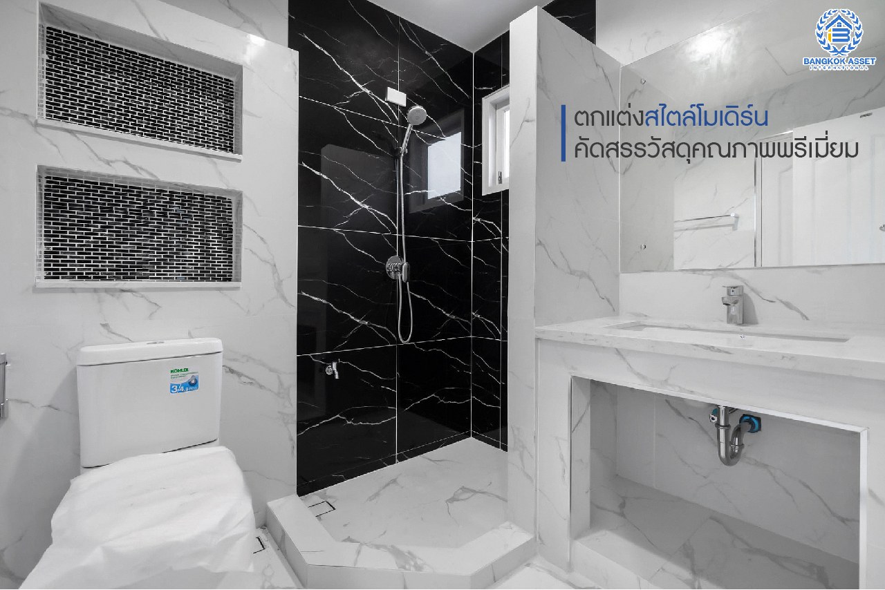 บ้านมือสองตกแต่งใหม่ หลังใหญ่พิเศษ! เนื้อที่ 82.5 ตร.ว. ม.มัณฑนา ปิ่นเกล้า-กาญจนาภิเษก (ซ.วัดพระเงิน) ฟังก์ชั่นจัดเต็ม 3 ห้องนอน 1 ห้องแม่บ้าน 4 ห้องน้ำ จอดรถได้ถึง 4 คัน เดินทางสะดวกสบาย บนทำเลติดถนนใหญ่ ใกล้เซ็นทรัลเวสต์เกต รถไฟฟ้าสายสีม่วง "สถานีตลาดบางใหญ่" และทางด่วนศรีรัช!