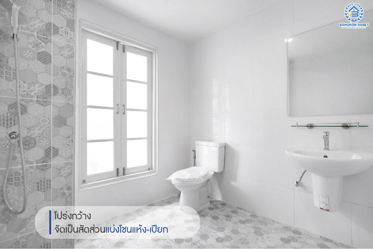 บ้านมือสองตกแต่งใหม่ หลังใหญ่ เล่นระดับ ม.เศรณี ดอนเมือง-สรงประภา เนื้อที่ 25.2 ตร.ว. ฟังก์ชั่นจัดเต็ม 4 ห้องนอน 3 ห้องน้ำ ตอบโจทย์ครอบครัวใหญ่ มีความเป็นส่วนตัว เดินทางเข้าสู่ใจกลางเมืองได้อย่างสะดวกสบาย ใกล้สนามบินดอนเมือง ทางด่วนศรีสมาน และรถไฟฟ้าสายสีแดง...